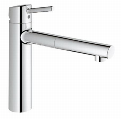 Grohe Concetto Medium 31129 chroom.